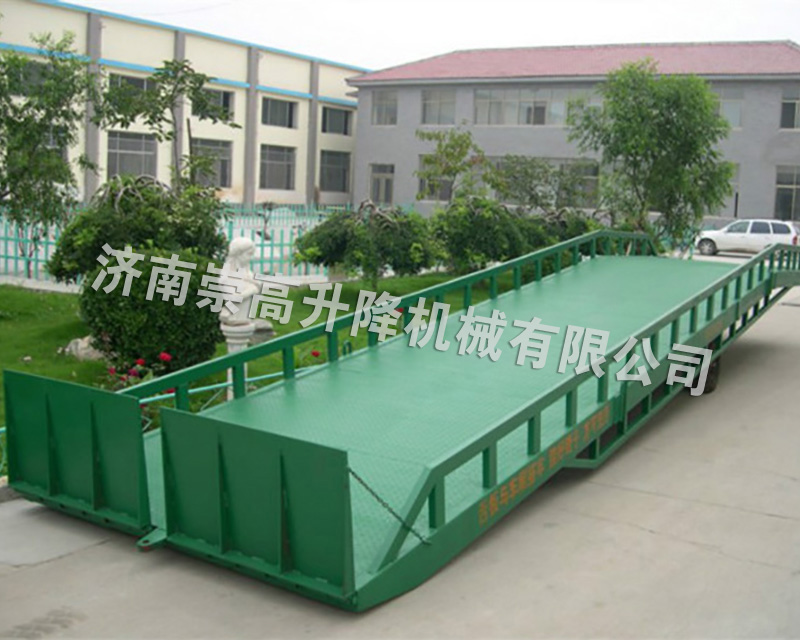 移動(dòng)登車(chē)橋